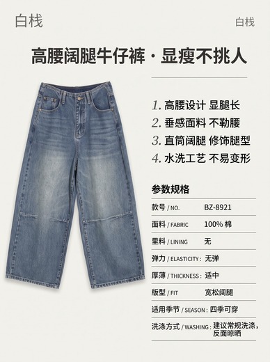 规格图示例